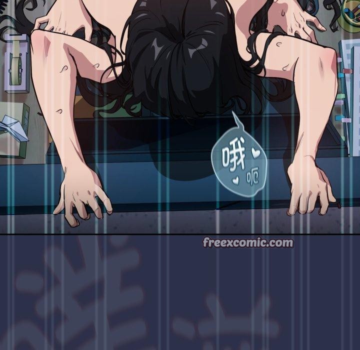 下班后的例行恋爱第61話