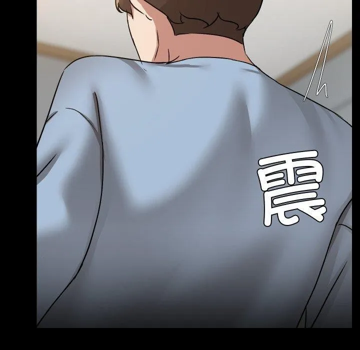 共享男友第38話