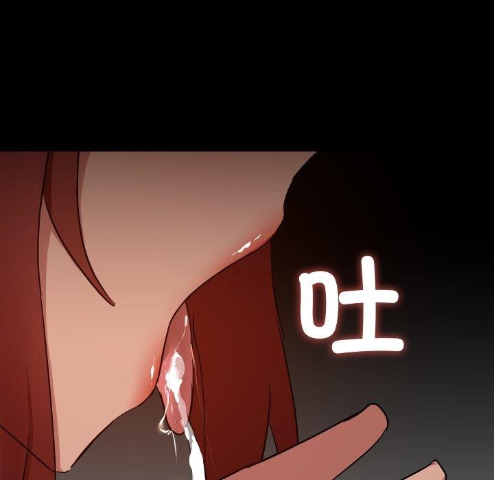 共享男友第38話