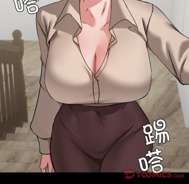 共享男友第38話