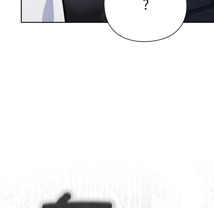 摸鱼生存指南-第4話 - 图片 18