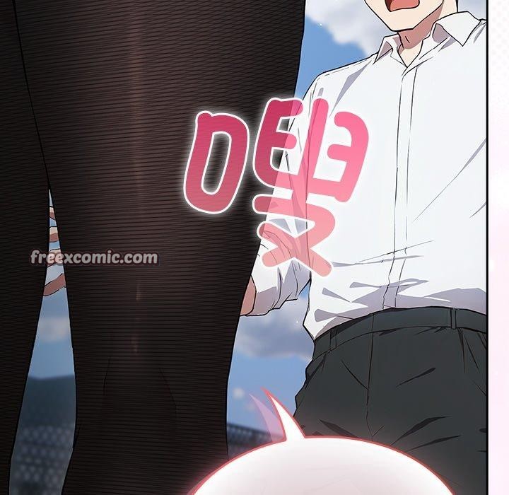 摸鱼生存指南第4話