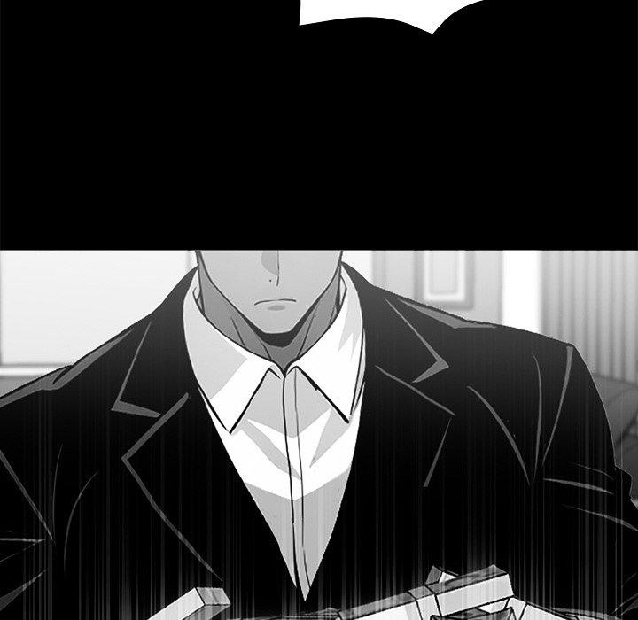 黑道X上班族第14話