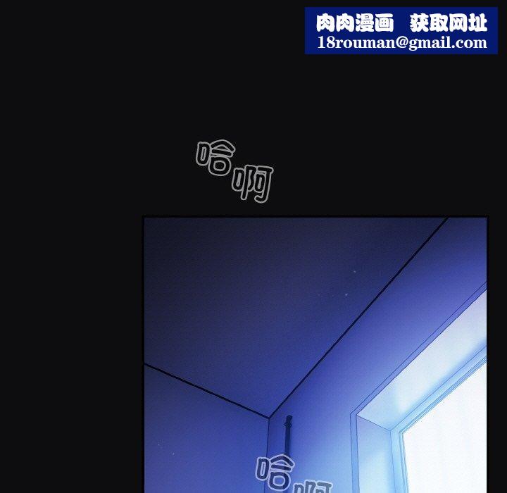 傻瓜病毒第26話