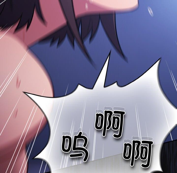 傻瓜病毒第26話