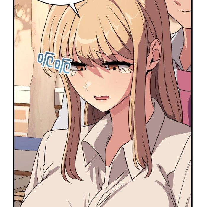 当狗不丢人第12話