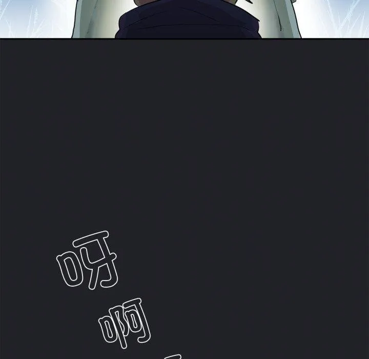 虛擬仙境第17話