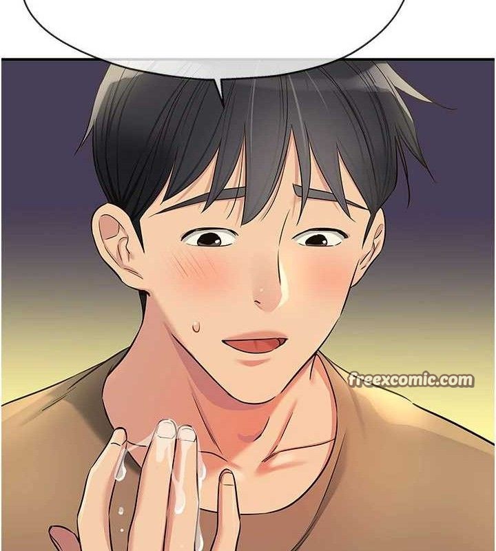 洞洞杂货店第133話-爽到心坎裡的連續爆射