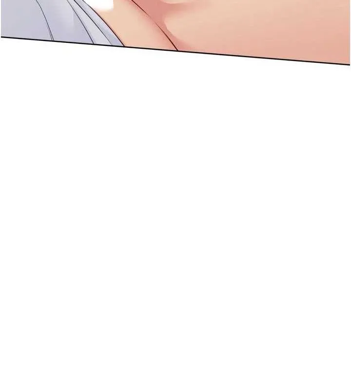 Setup!排球少女-第52話-久違的絕妙快感 - 图片 12