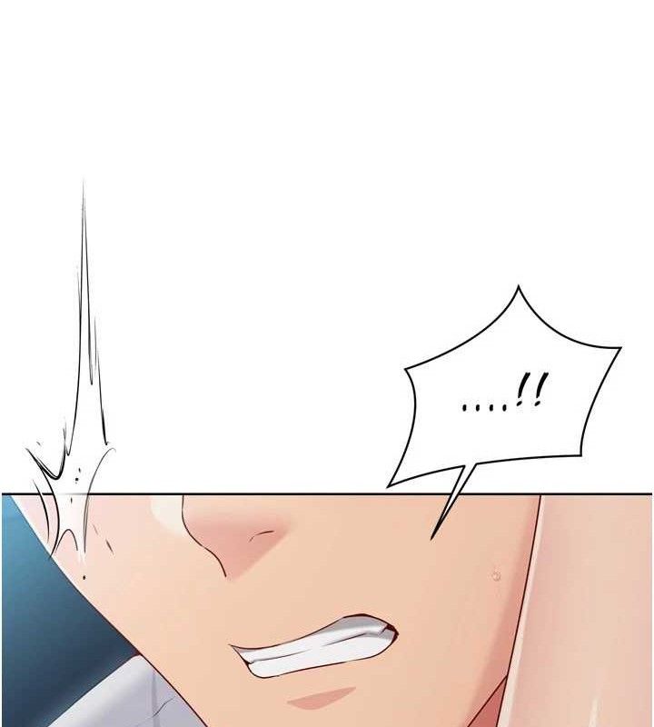 Setup!排球少女第52話-久違的絕妙快感