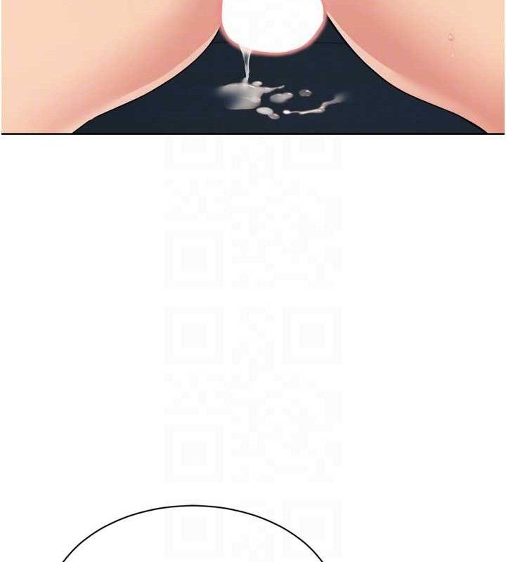 Setup!排球少女第52話-久違的絕妙快感