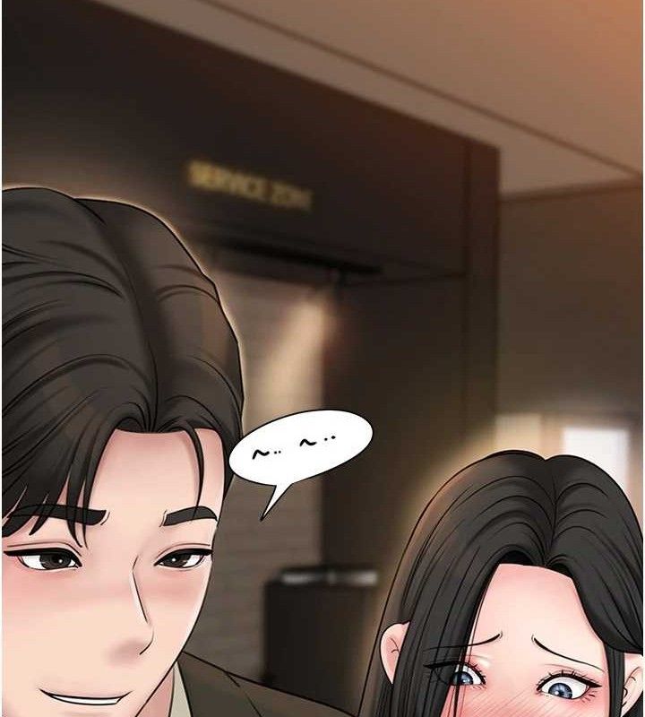 岳母为何那样第58話-散發誘人氣息的岳母