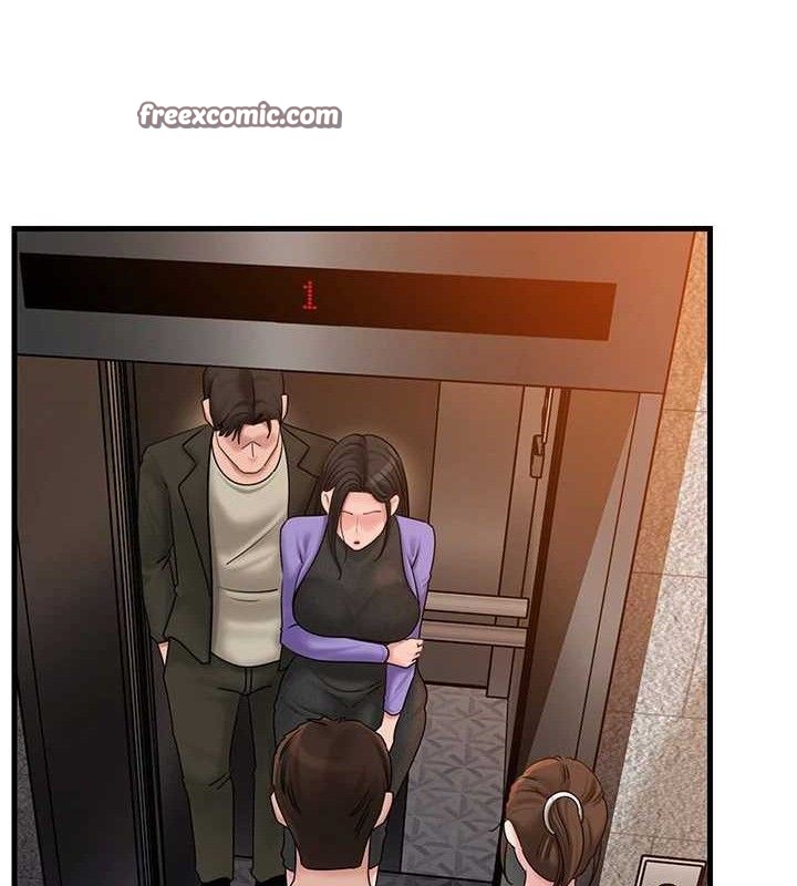 岳母为何那样第58話-散發誘人氣息的岳母