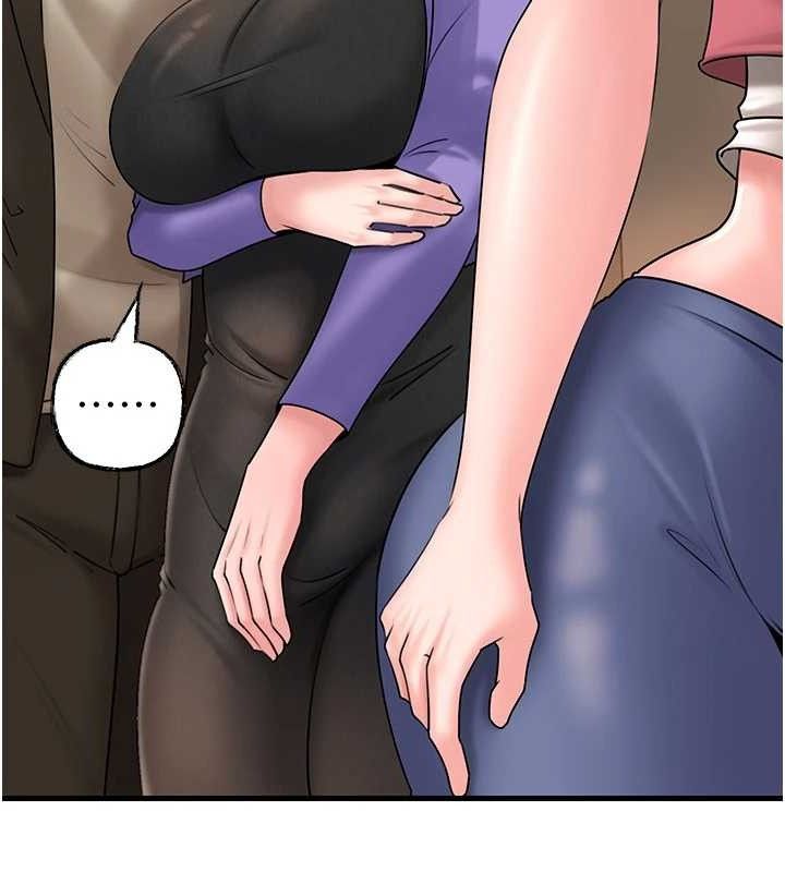 岳母为何那样第58話-散發誘人氣息的岳母