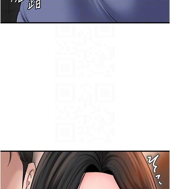 岳母为何那样第58話-散發誘人氣息的岳母