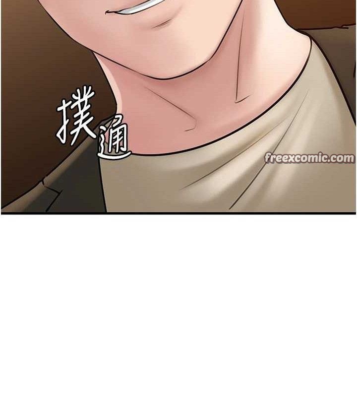 岳母為何那樣第58話-散發誘人氣息的岳母