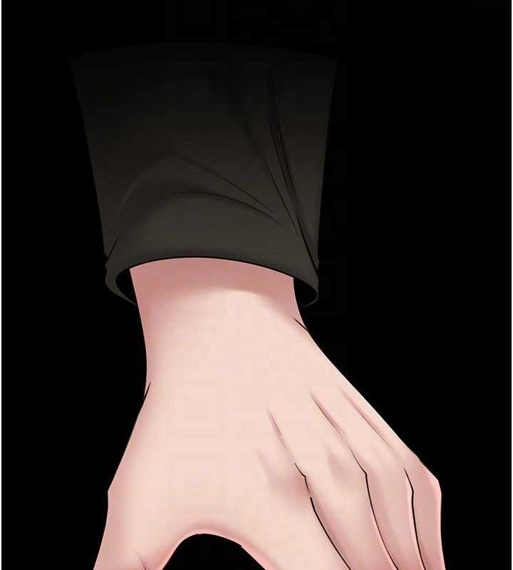 岳母為何那樣第58話-散發誘人氣息的岳母