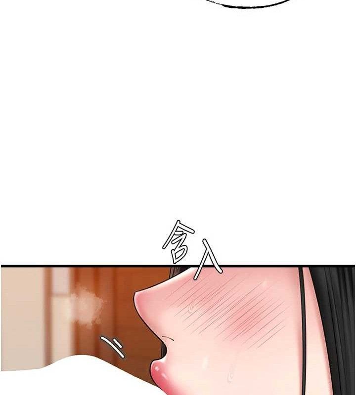 岳母为何那样第58話-散發誘人氣息的岳母