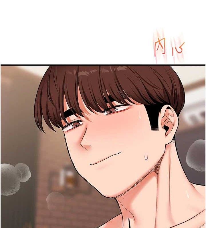 玩轉學姊第67話-系內「穴」位爭奪戰，開砲!