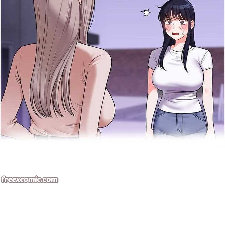 玩转学姊第67話-系內「穴」位爭奪戰，開砲!