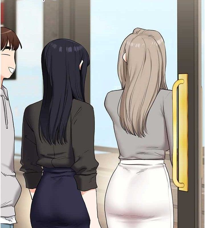 玩转学姊第67話-系內「穴」位爭奪戰，開砲!