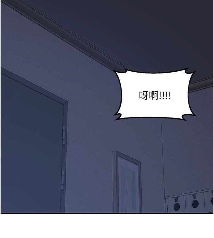 熟女交换计画第25話-妳說不要,下面卻很濕啊