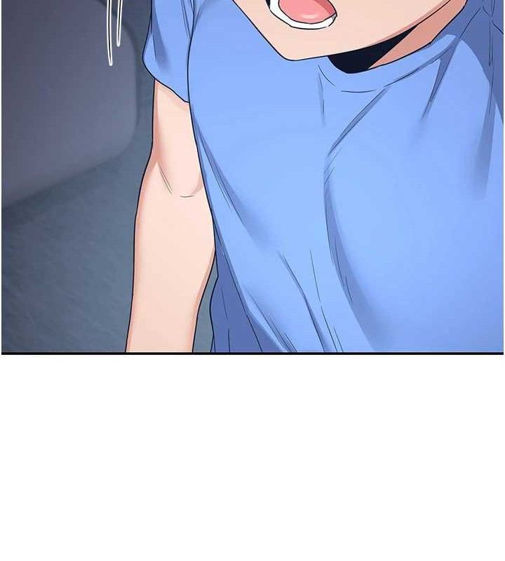 熟女交換計畫第25話-妳說不要，下面卻很濕啊