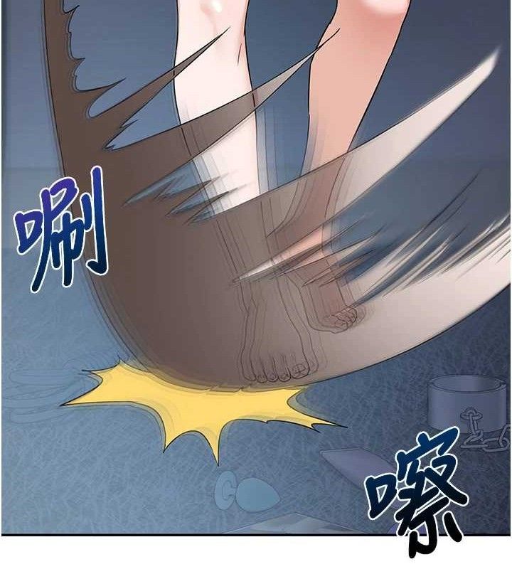 熟女交换计画第25話-妳說不要，下面卻很濕啊