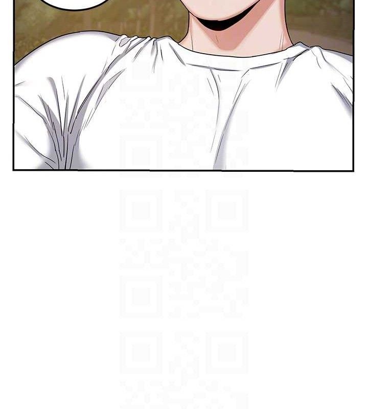 熟女交换计画第25話-妳說不要，下面卻很濕啊