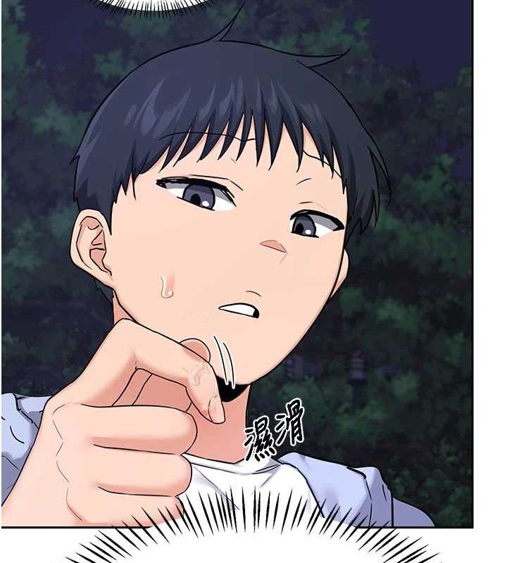 熟女交换计画第25話-妳說不要，下面卻很濕啊