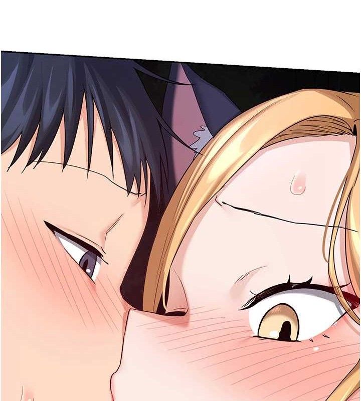 熟女交换计画第25話-妳說不要，下面卻很濕啊