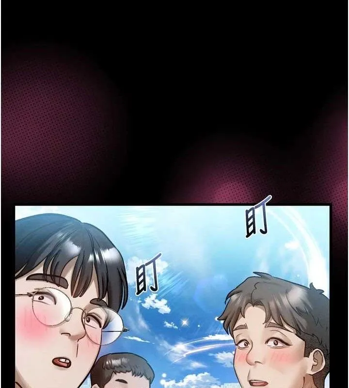 堕落物语2-第14話-性感女業務員的銷售技巧 - 图片 15