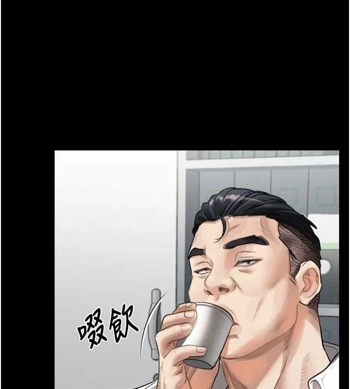 堕落物语2-第14話-性感女業務員的銷售技巧 - 图片 50