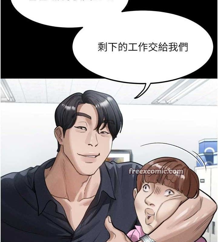 墮落物語2第14話-性感女業務員的銷售技巧