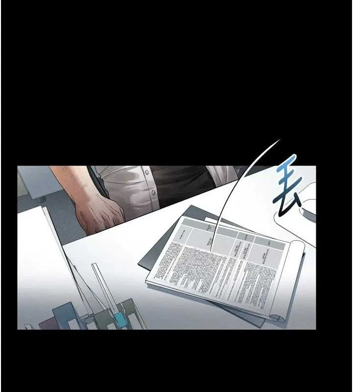 堕落物语2-第14話-性感女業務員的銷售技巧 - 图片 60