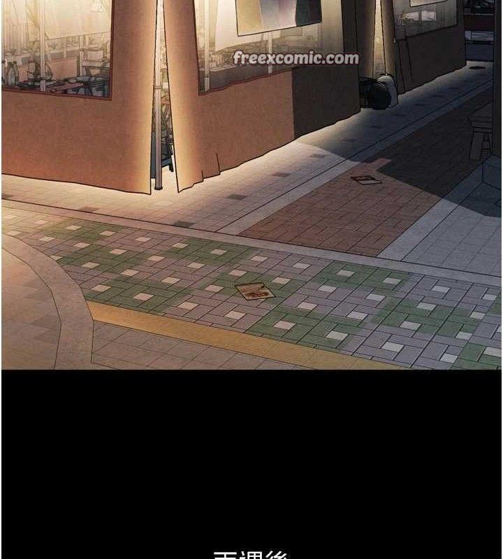 堕落物语2第14話-性感女業務員的銷售技巧