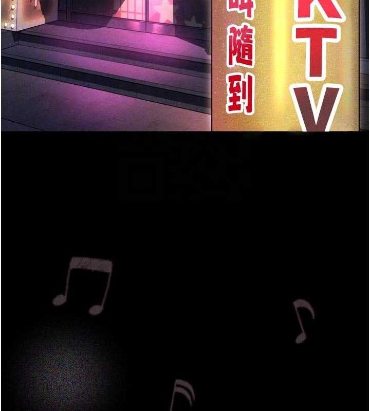 堕落物语2第14話-性感女業務員的銷售技巧