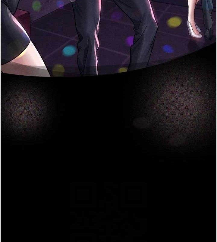 堕落物语2第14話-性感女業務員的銷售技巧