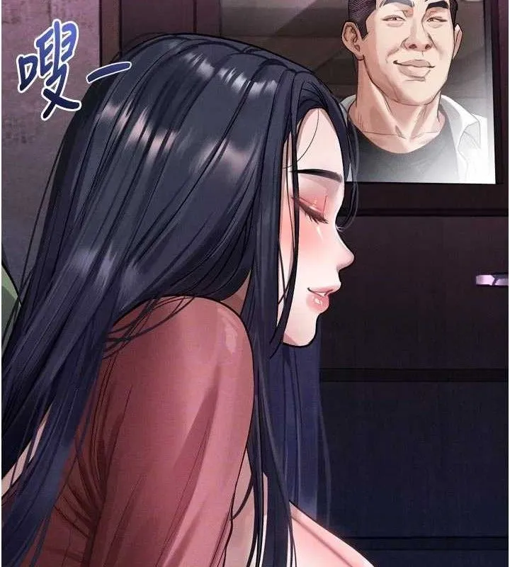堕落物语2-第14話-性感女業務員的銷售技巧 - 图片 117
