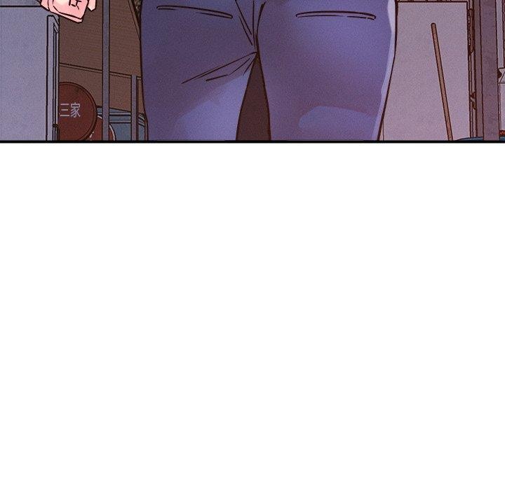 恋人未满第52話