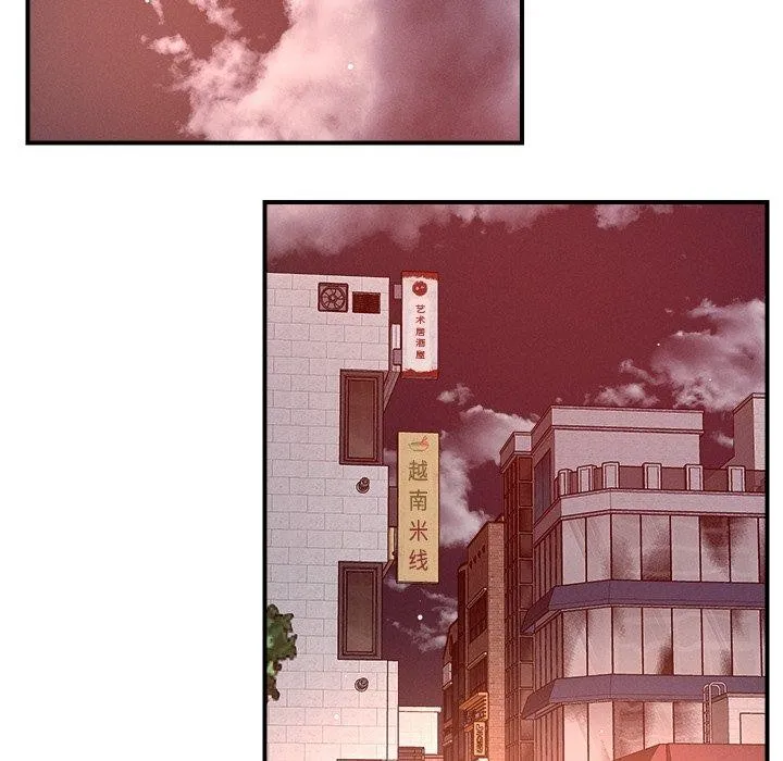 恋人未满-第53話 - 图片 19