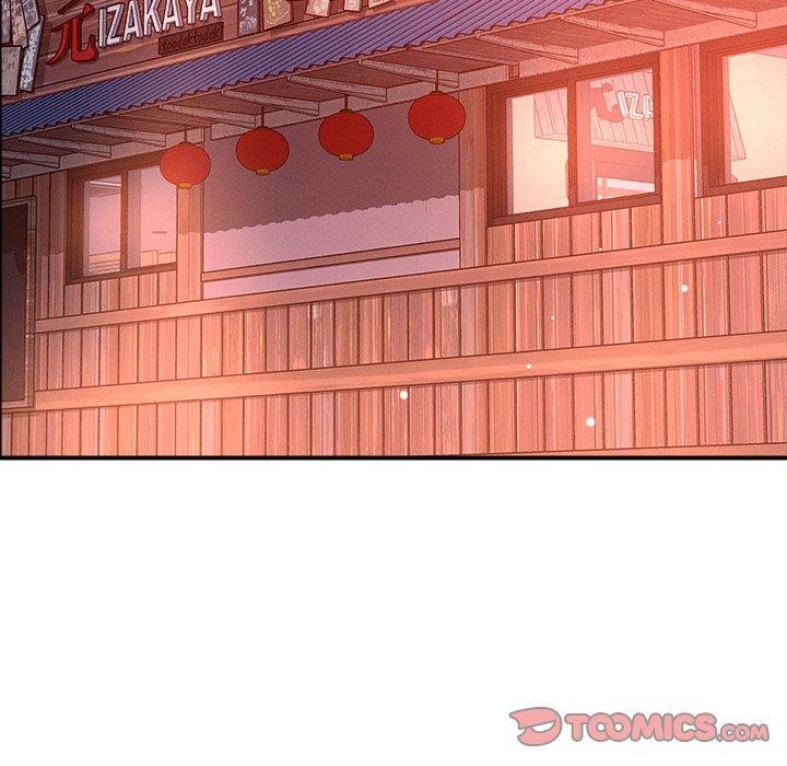 恋人未满第53話