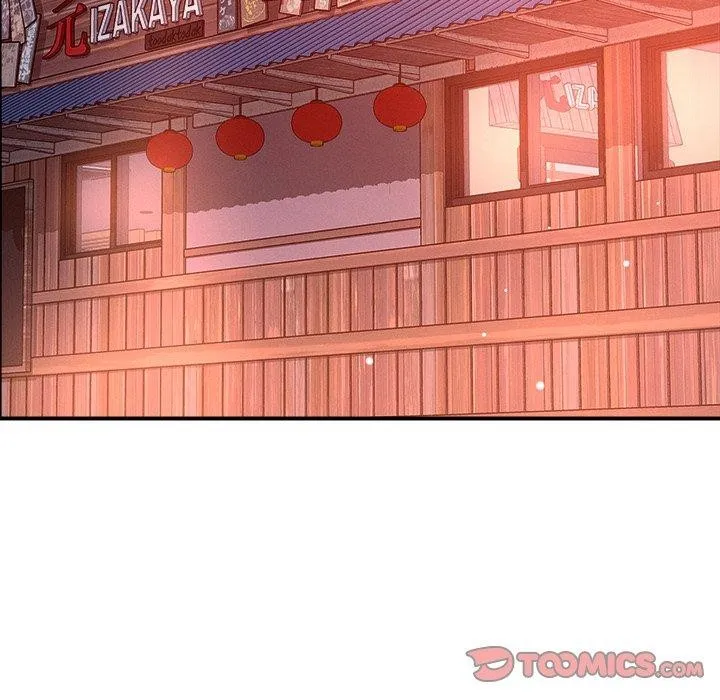 恋人未满第53話