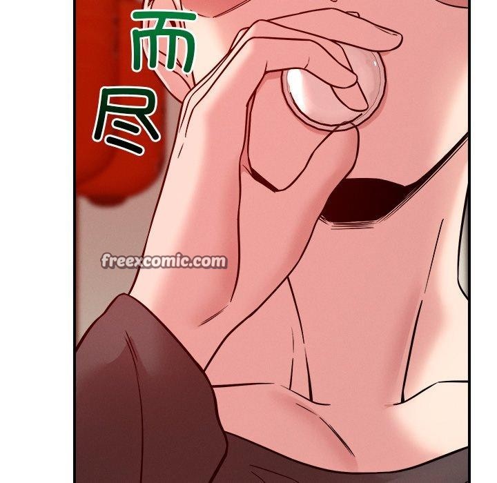 恋人未满第53話