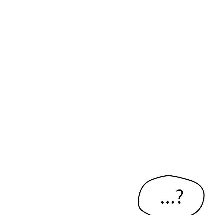 恋人未满-第53話 - 图片 66