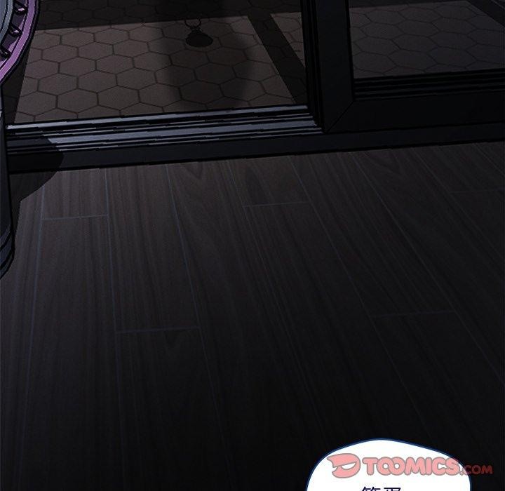 恋人未满第53話