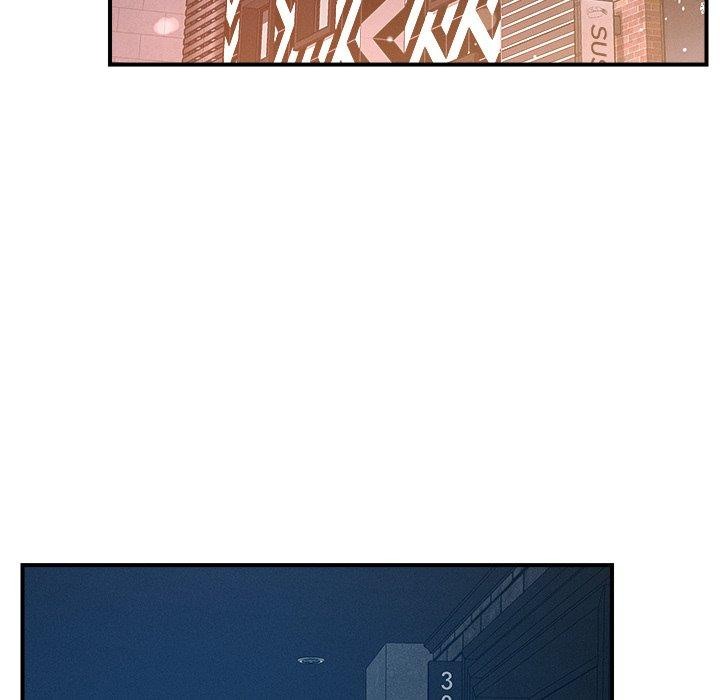 恋人未满第53話