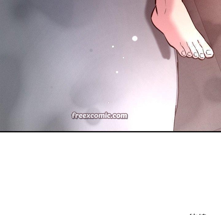 恋人未满第53話