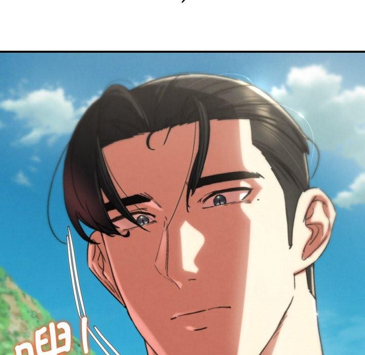 危险同学会第72話