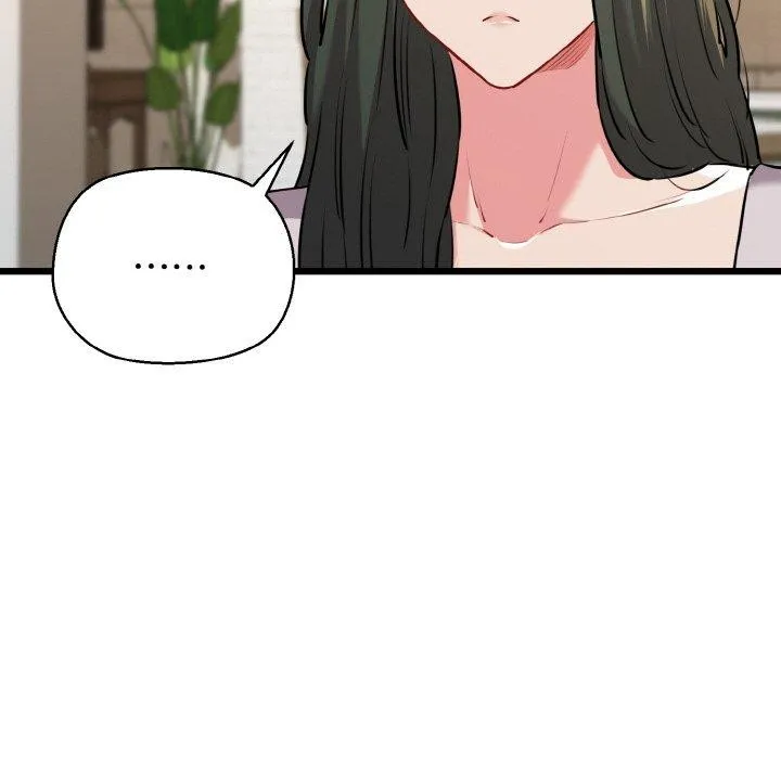 我的拉拉队宝贝-第44話 - 图片 88